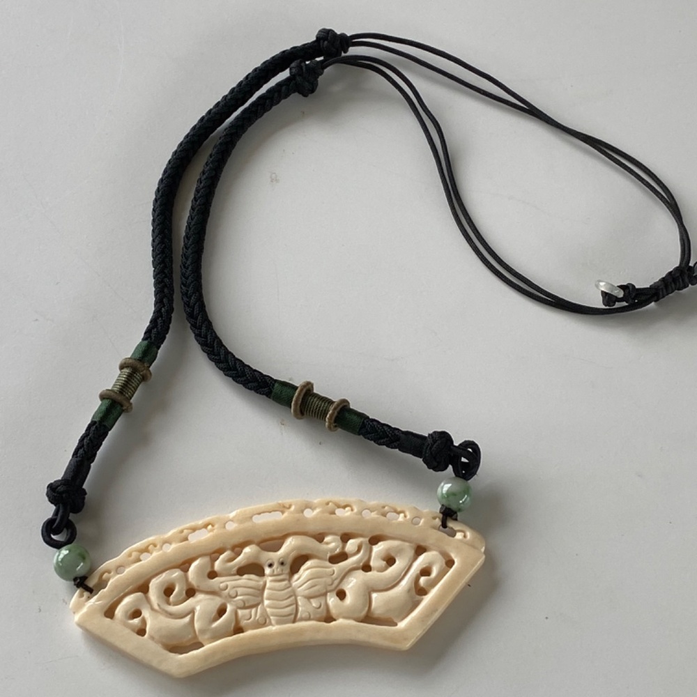 Vintage Chinese Hetian Jade Pendant